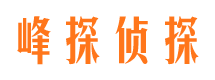 南京外遇出轨调查取证